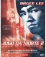 /album/joao-filmes/bruce-lee-o-jogo-da-morte2-dublado-jpg2/